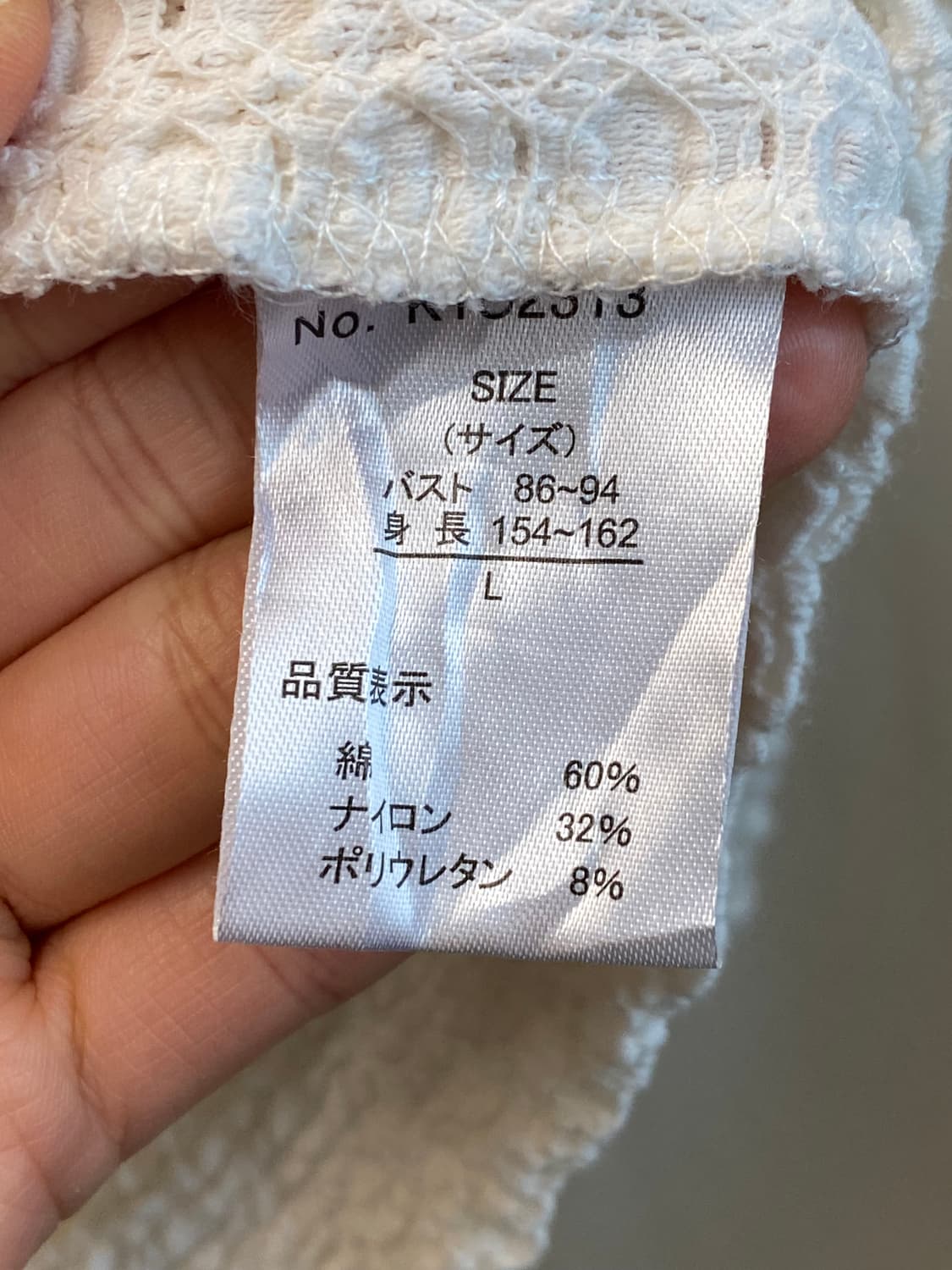 CUTIE BEAUTY 화이트폼 반팔블라우스(M) 상품이미지8