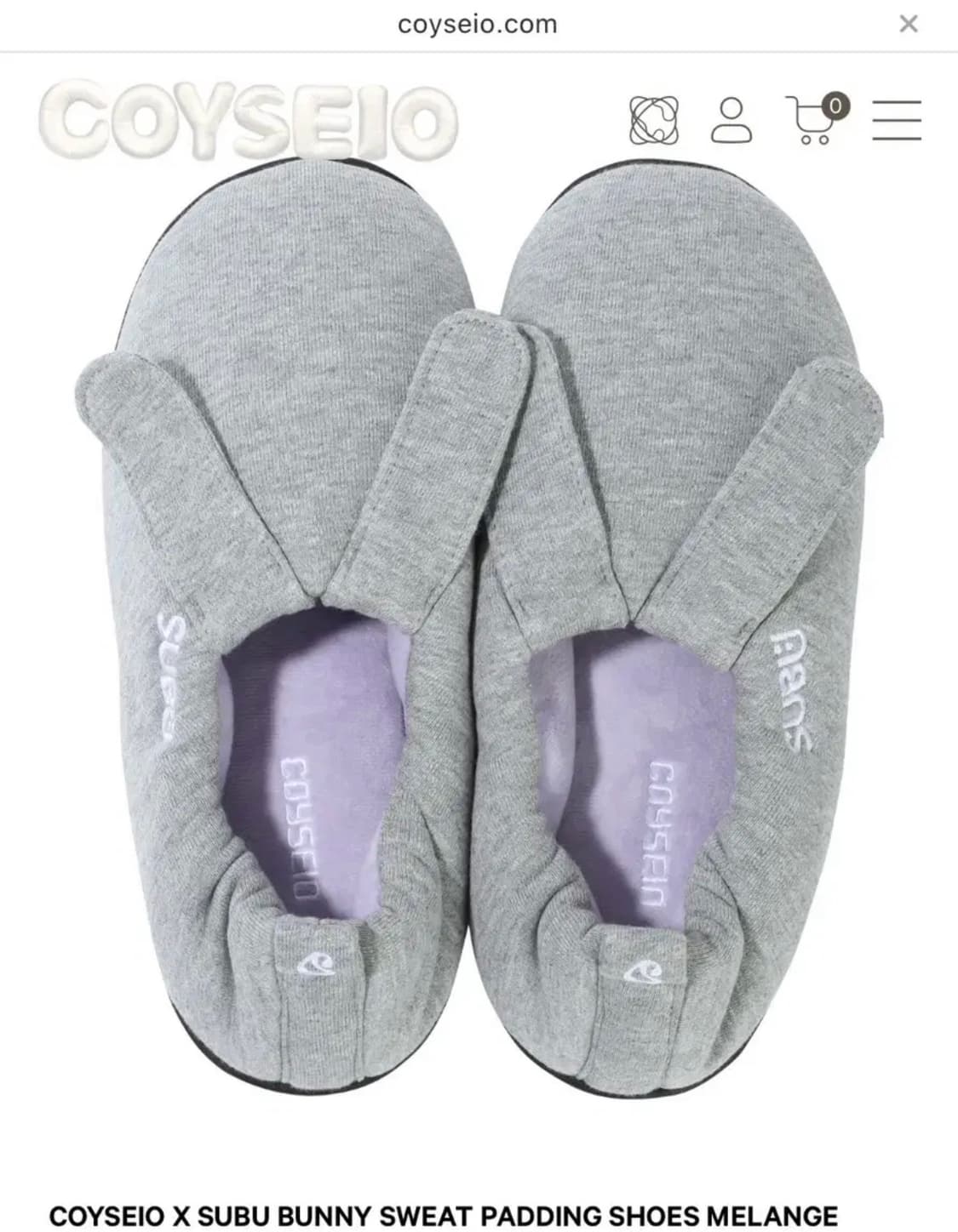 코이세이오 스부 BUNNY SWEAT PADDING SHOES 상품이미지1