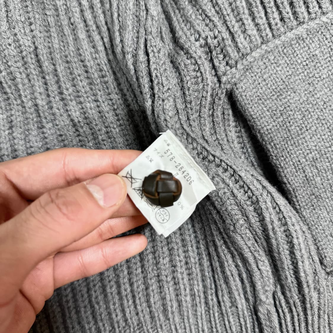 마가렛 호웰 가디건 상품이미지5