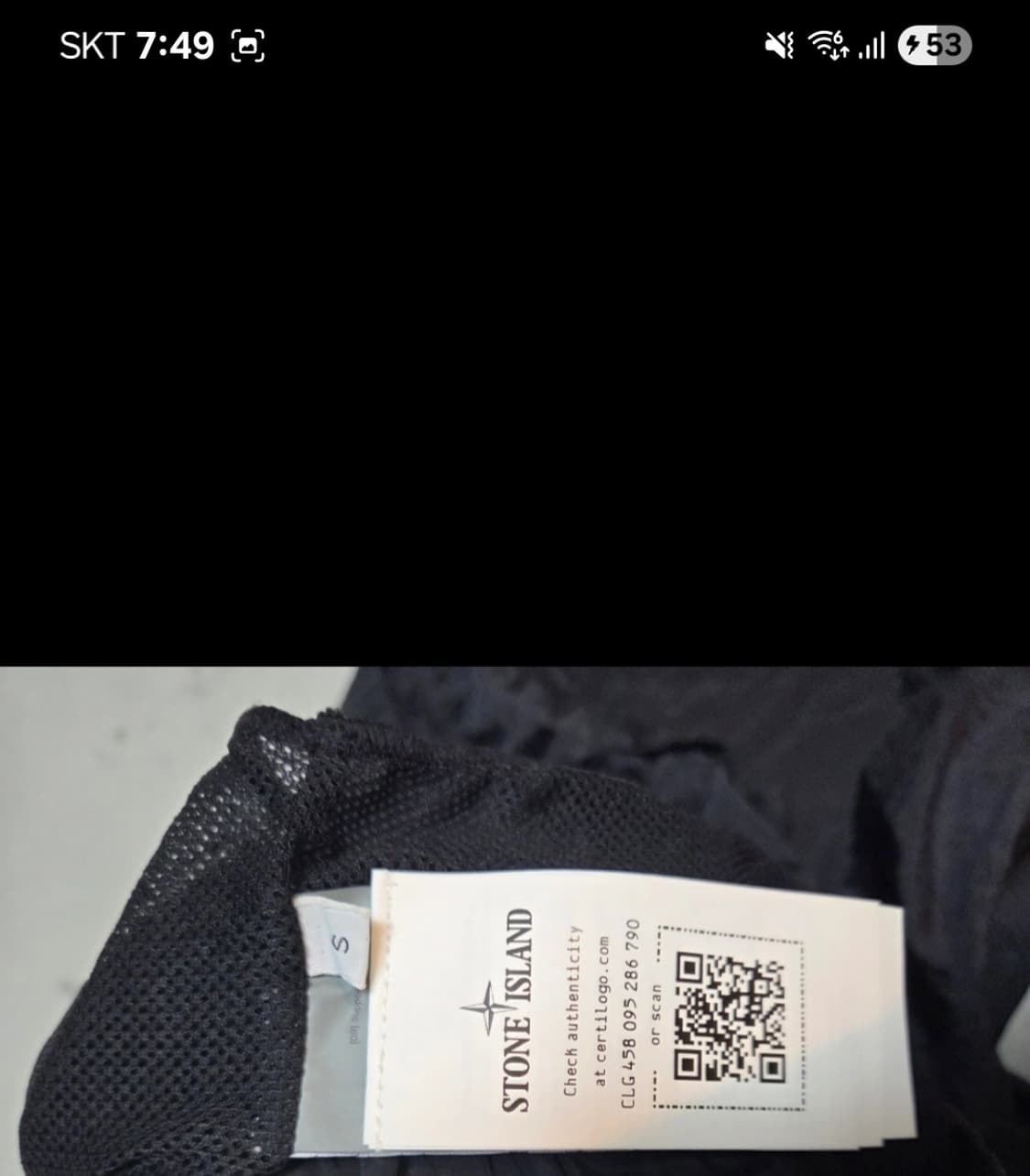 스톤아일랜드 블랙 반바지s 정품 급처 상품이미지4