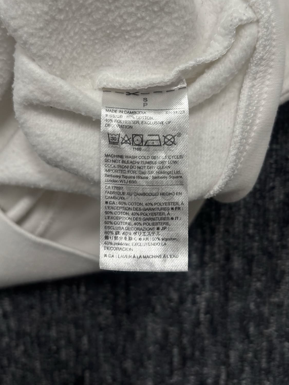 갭 빅로고 화이트 후드집업 상품이미지5