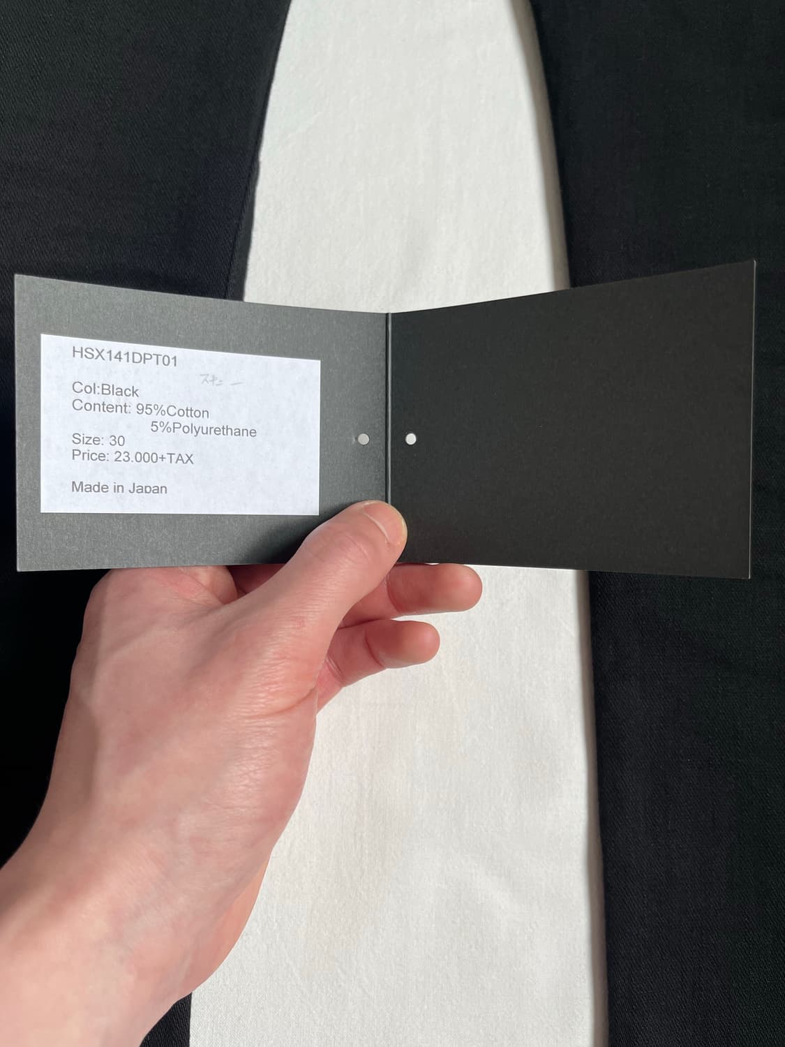 S’exprimer Skinny Denim Pants 상품이미지9