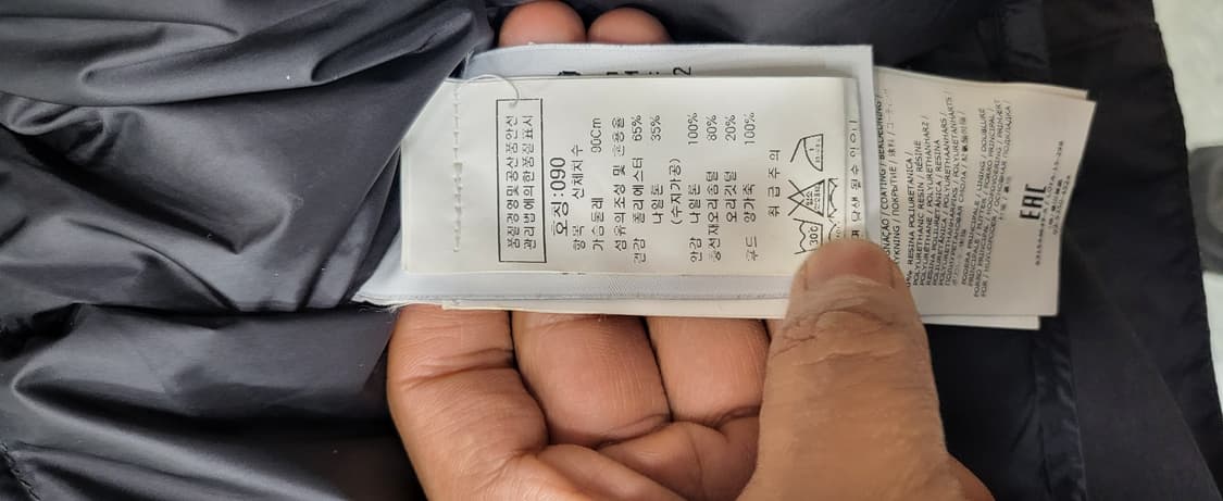 스톤 아일랜드 패딩 S 90 상품이미지6