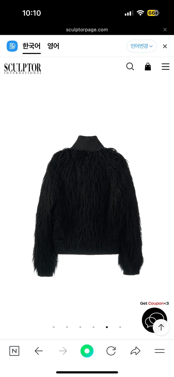 Faux Mongolian Shearling Jacket Black 상품이미지5