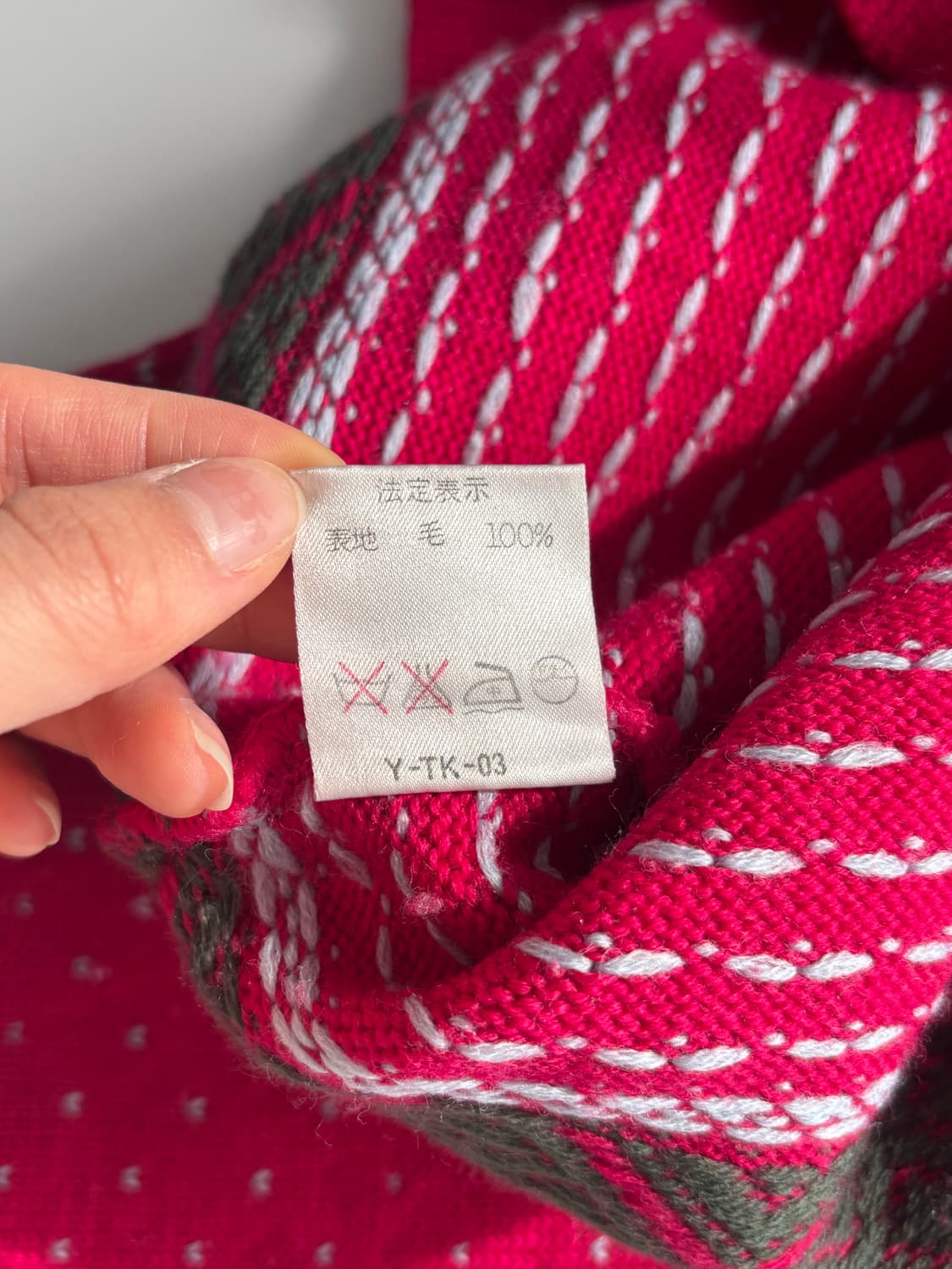 Christian Dior sports 디올 스포츠 핑크 노르딕 니트 상품이미지7