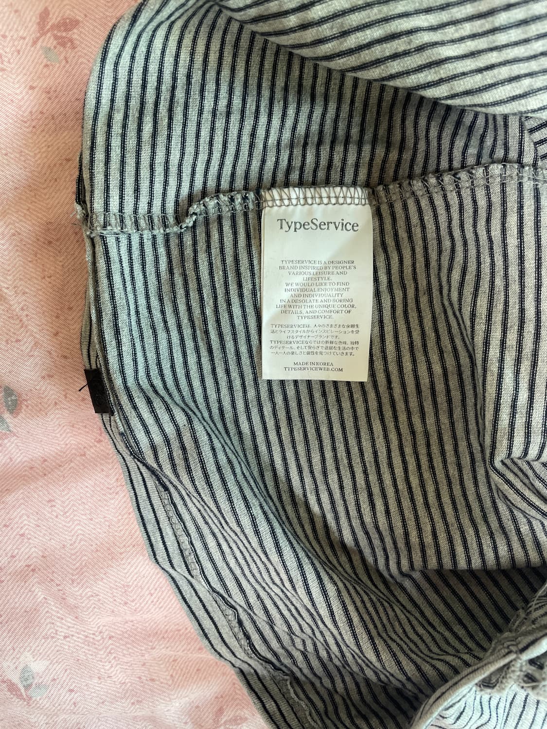 타입서비스 나시티 상품이미지4