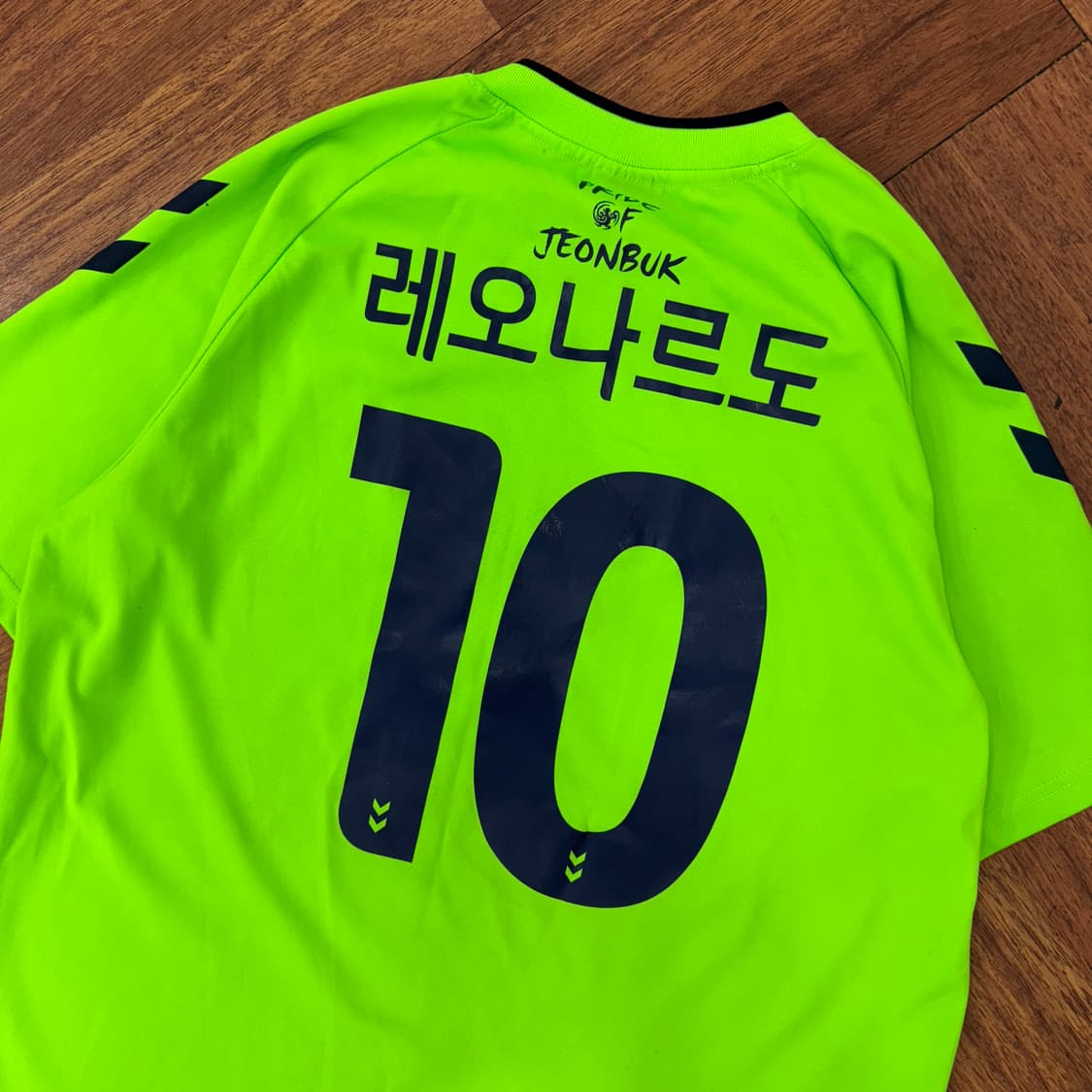 XL 험멜 전북현대 16시즌 레오나르도 유니폼  상품이미지4