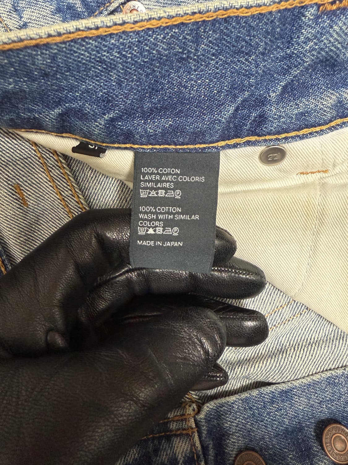 셀린느 상품이미지4