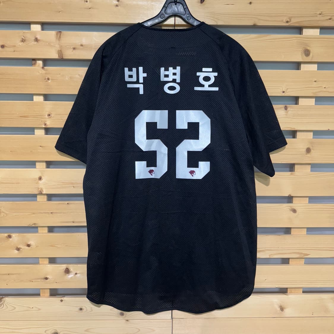 넥센히어로즈 박병호 유니폼 상품이미지2