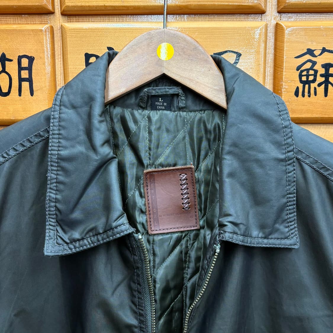(L) 로버트 콤스톡 나일론 카키 자켓 상품이미지4