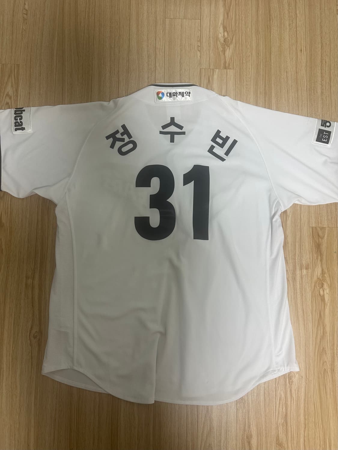 두산베어스 반달유니폼 105 정수빈 상품이미지2