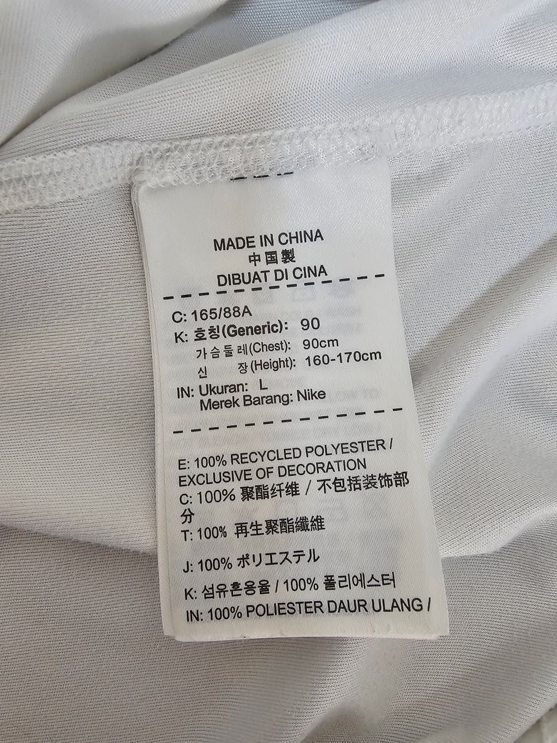 나이키 여성 드라이핏 러닝티셔츠 L 상품이미지4