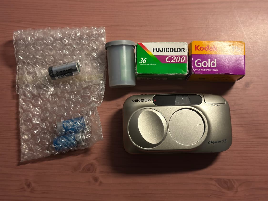 미놀타 카피오스 75 / 익스플로러 프리덤 줌 ex 리바줌 75w nct 상품이미지1