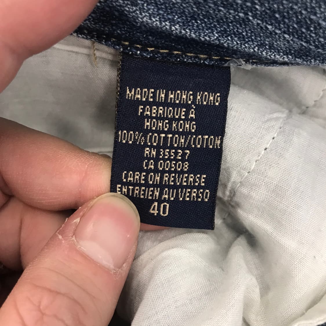 마리떼프랑소와저버 90s 빈티지데님 [40인치] 상품이미지7