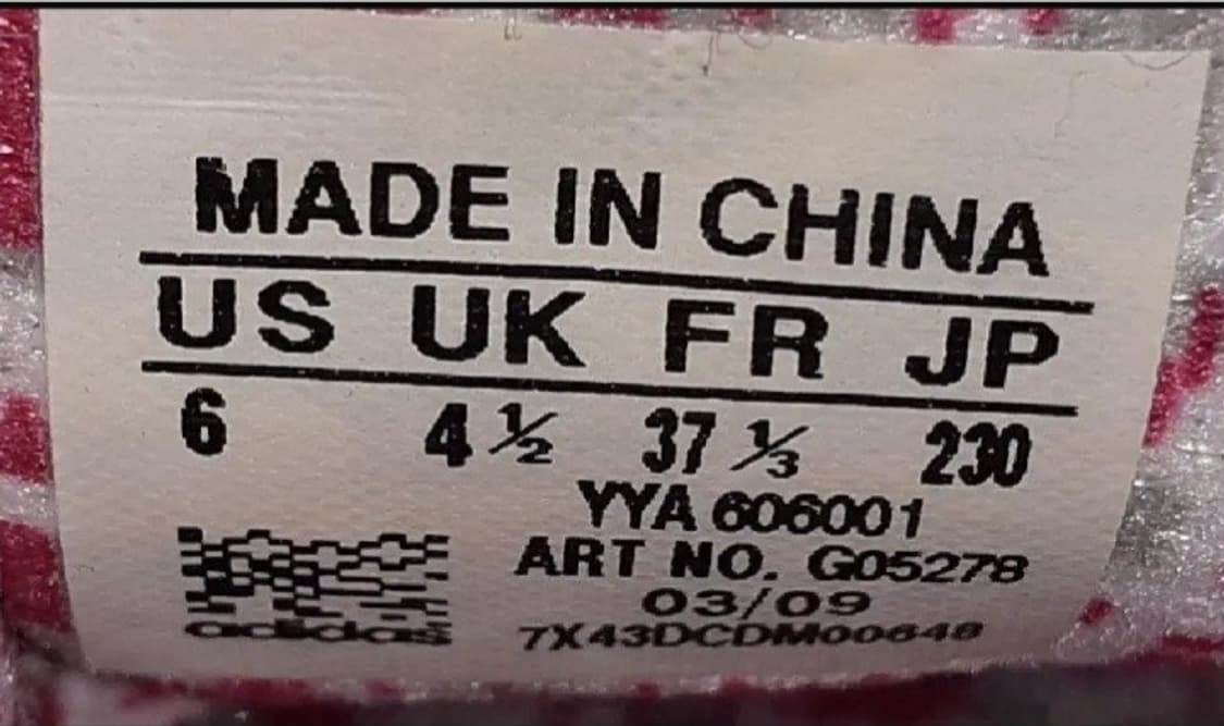 아디다스 메가 바운스  상품이미지8