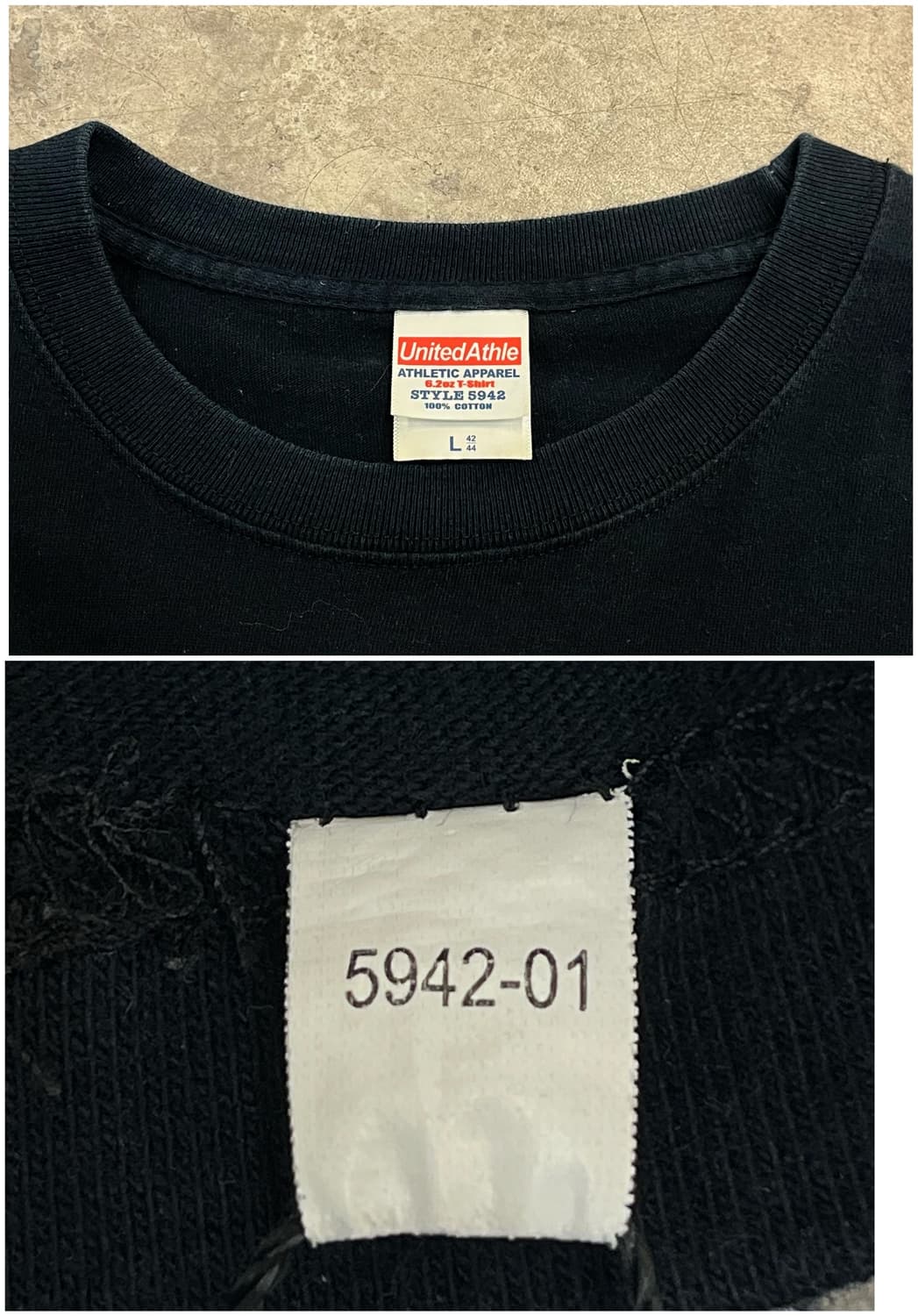 KISS 반팔티 블랙 L #csz3405 상품이미지3