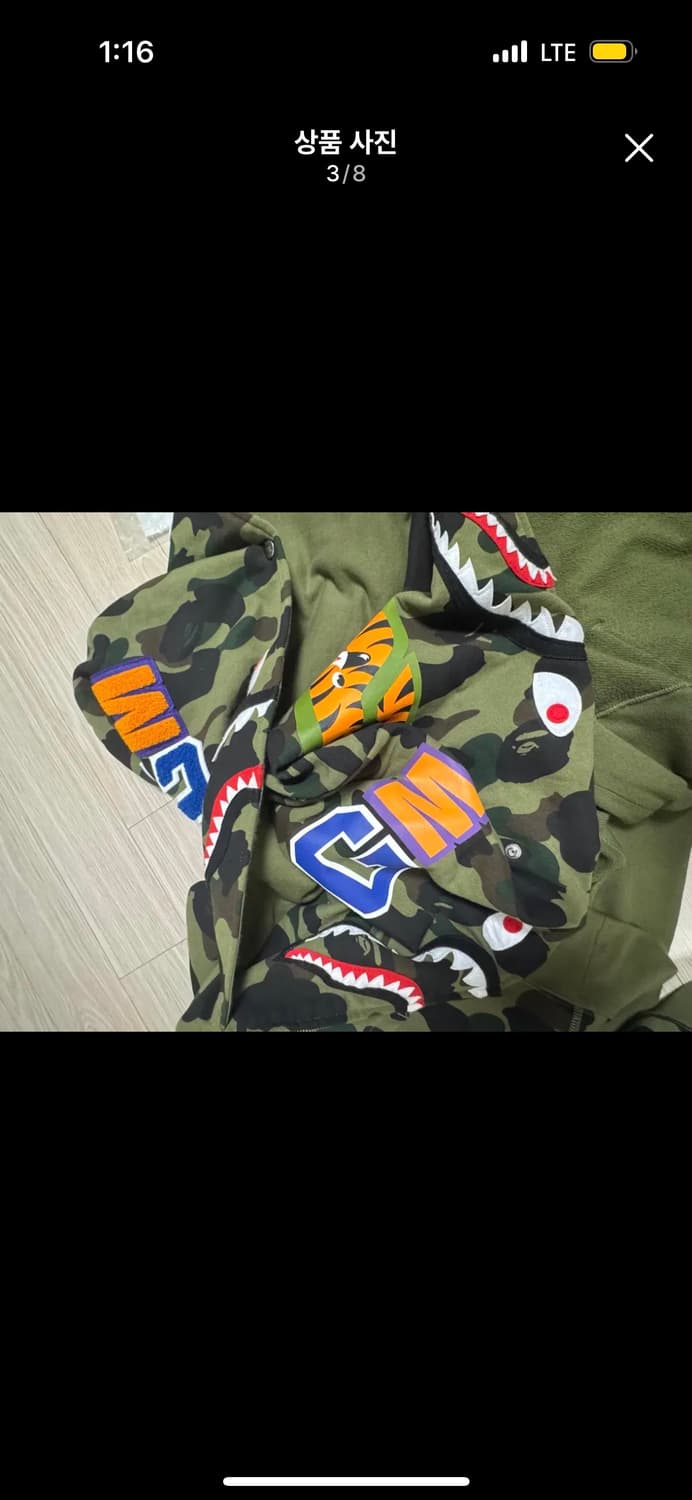 베이프 더블샤크 카모후드집업 상품이미지3