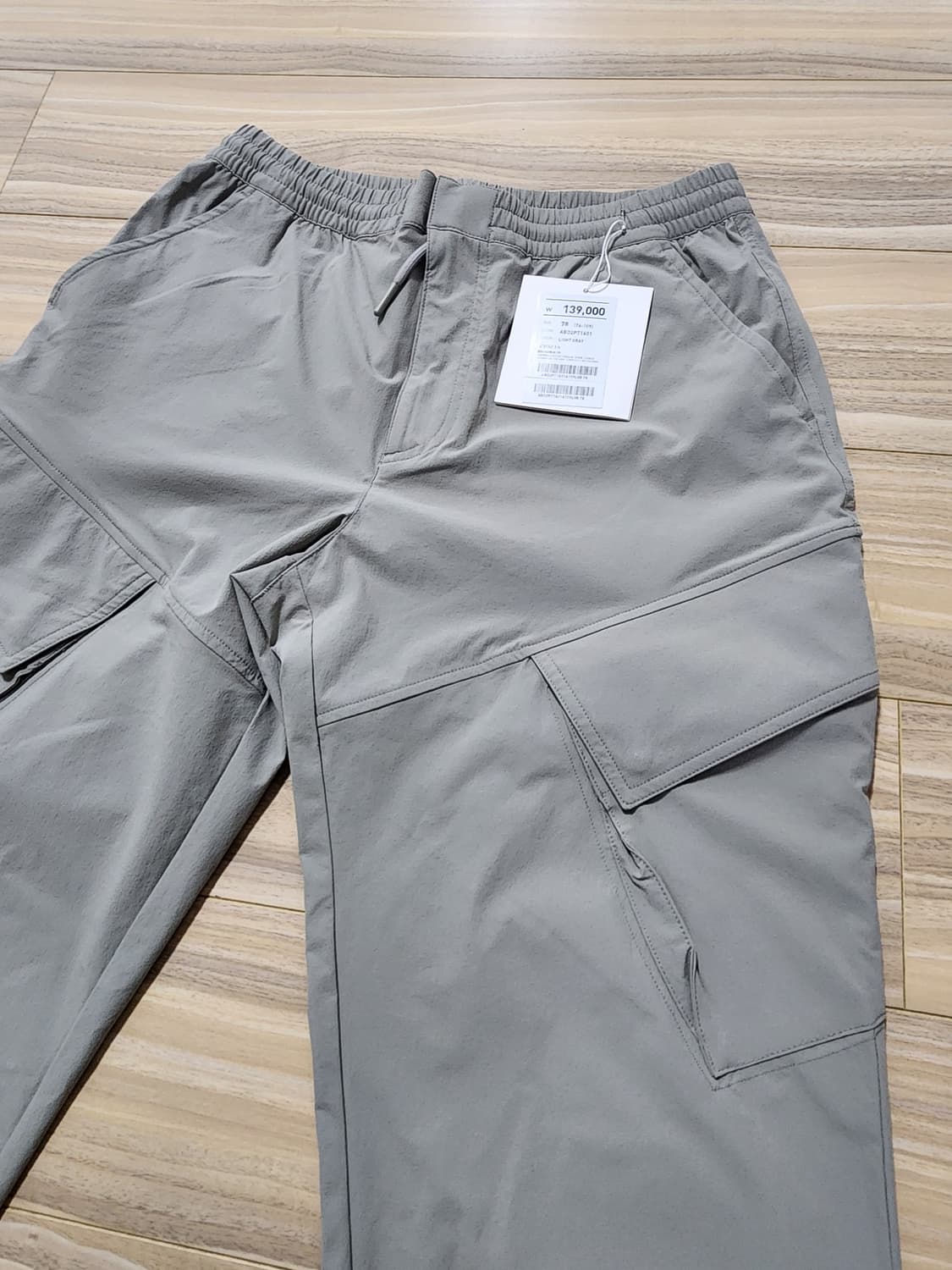 지오지아나일론우븐스판조거팬츠그레이 상품이미지2