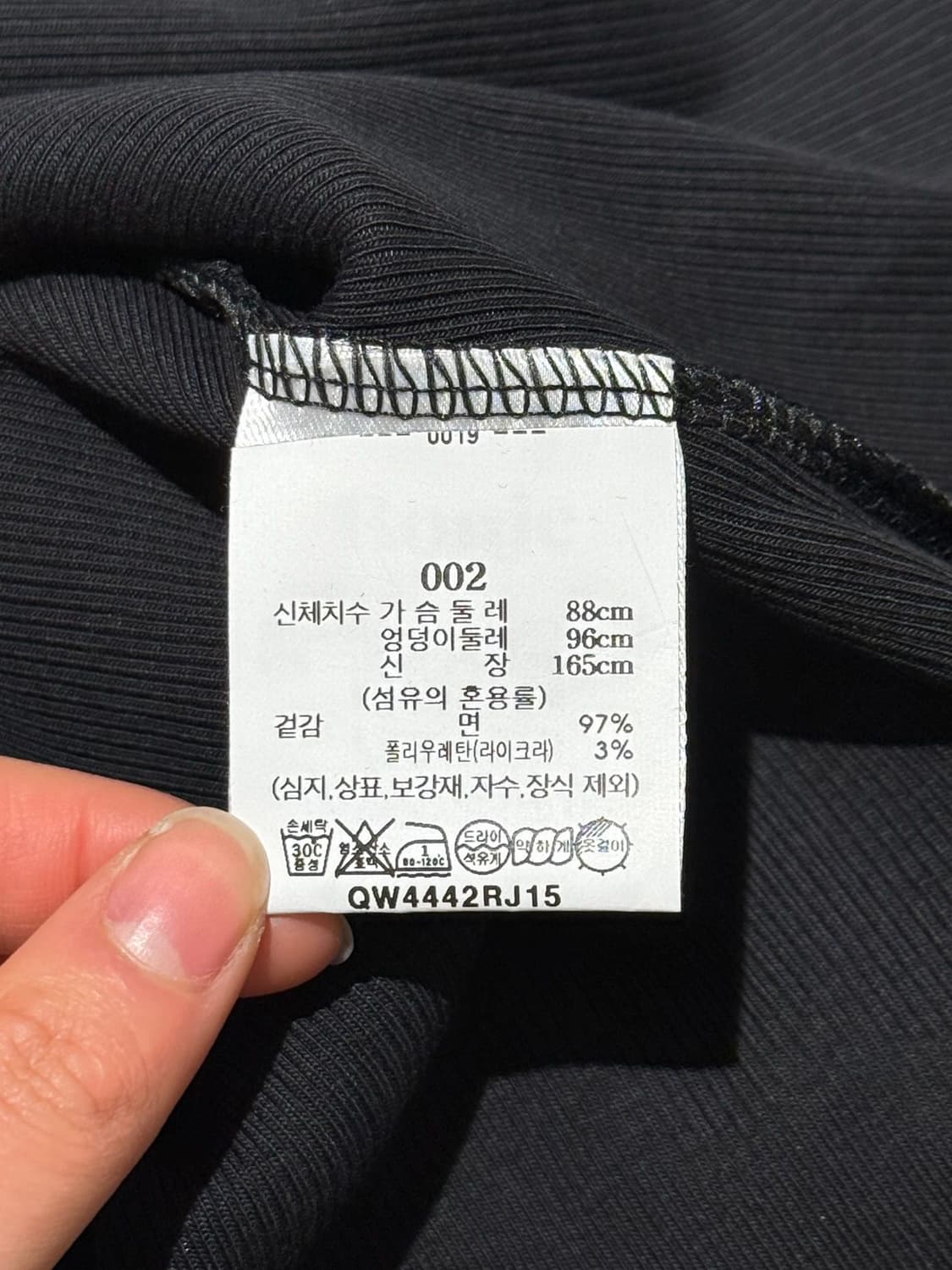 루즈 블랙 프릴 스퀘어넥 하프 탑 상품이미지8