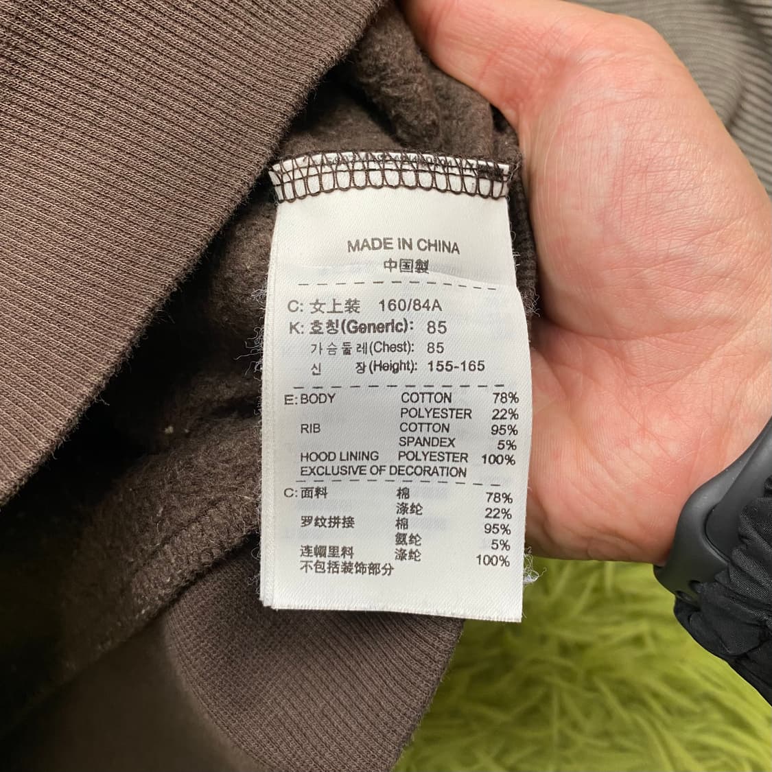 2000s 나이키 글리터 로고 쉐르파 라인 풀 집 후드 스웻 자켓 상품이미지6