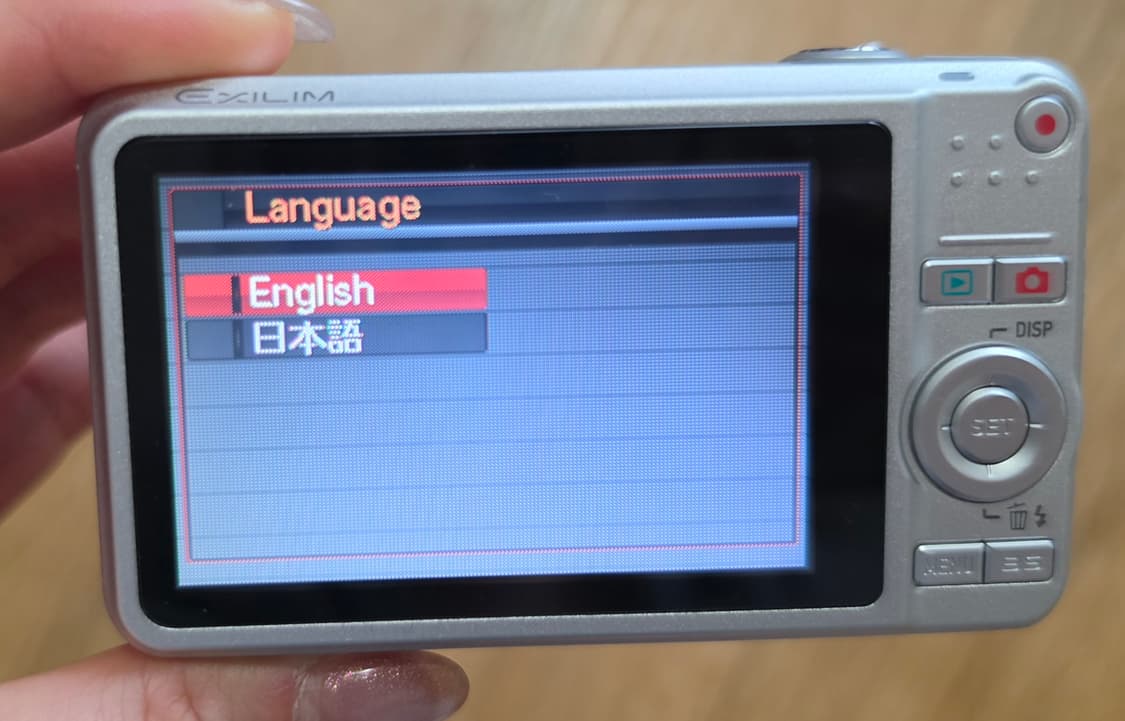 (일본어,영어버전)카시오 엑슬림 z80 상품이미지4