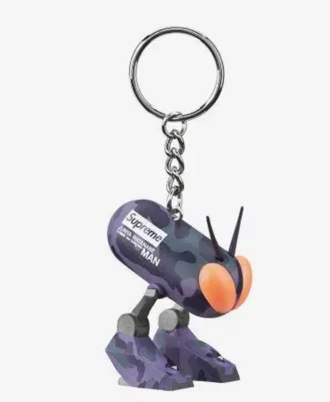 슈프림 x 꼼데가르송 준야 와타나베 맨 버그 키체인 상품이미지1