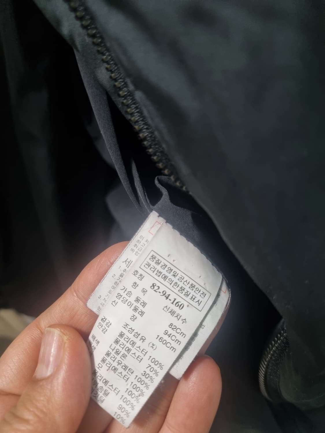 타임 여성 거위털 패딩 82 상품이미지5