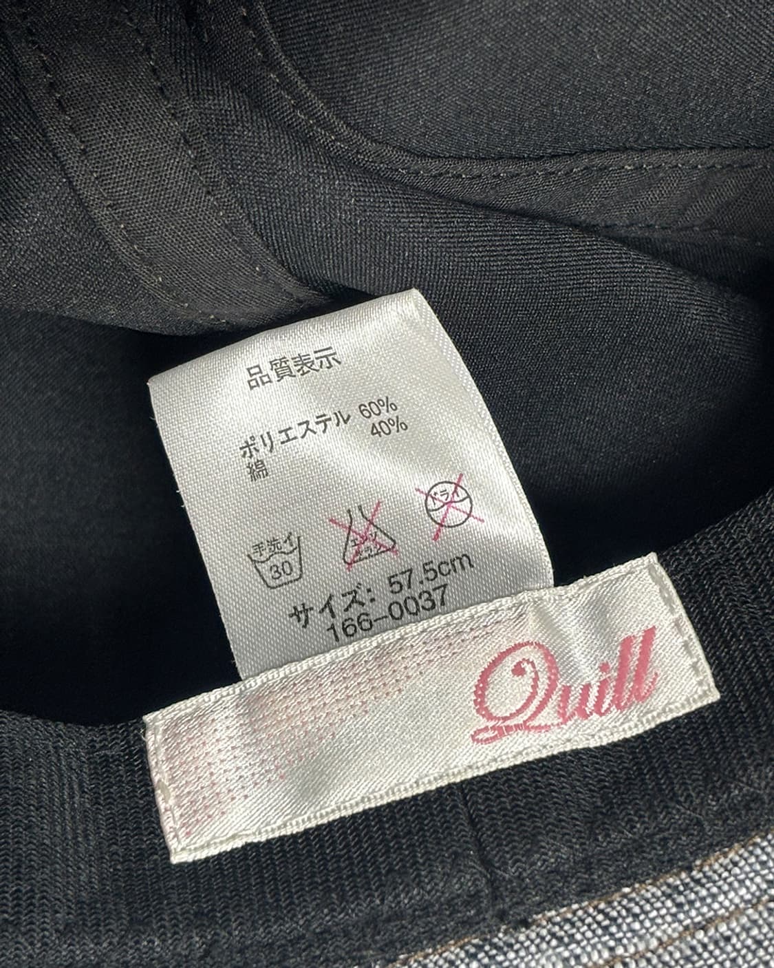 Quill 그랜마 버튼 브레드햇 상품이미지7