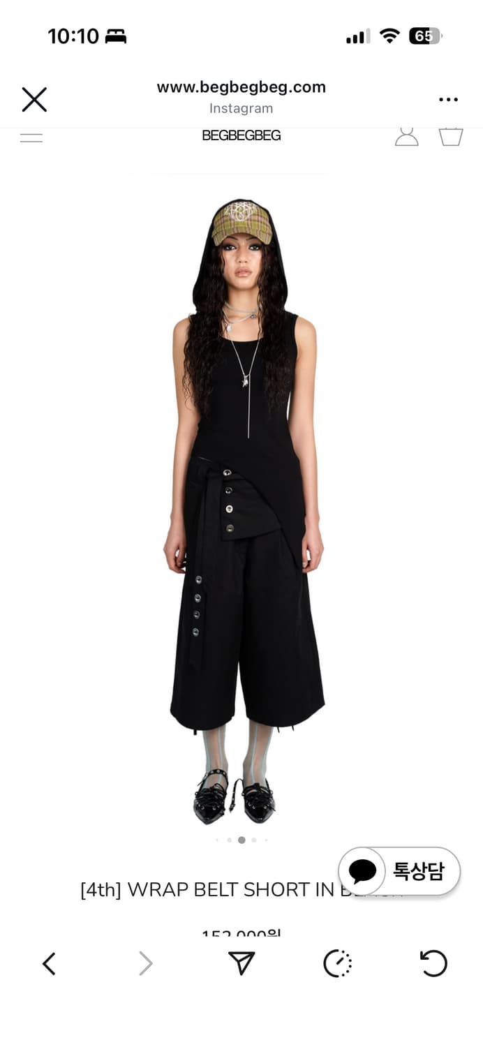 Begbegbeg WRAP BELT SHORT IN BLACK 상품이미지4