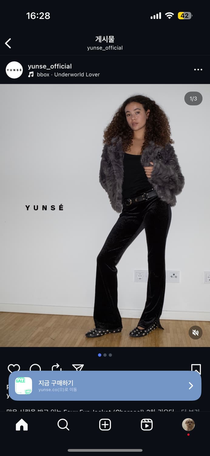 yunse 윤세 퍼자켓 차콜 상품이미지1