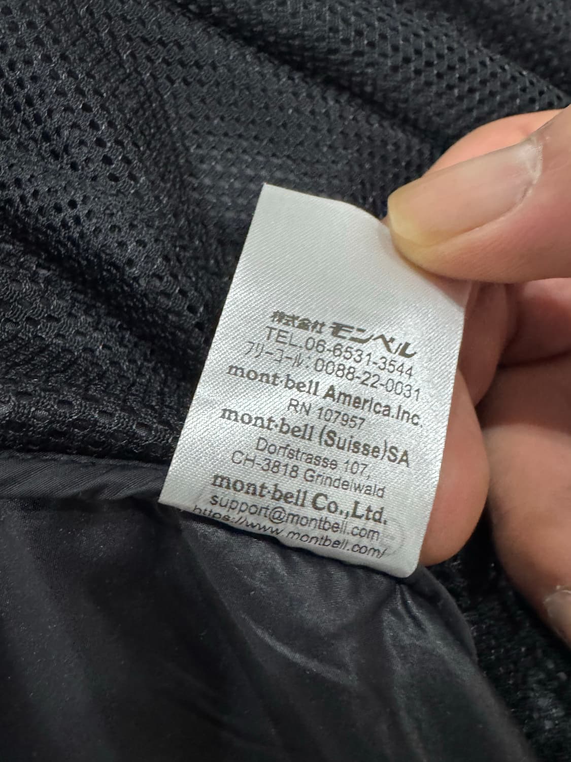 [XXL] 몽벨 윈드 블라스트 후드 자켓 블랙 상품이미지6