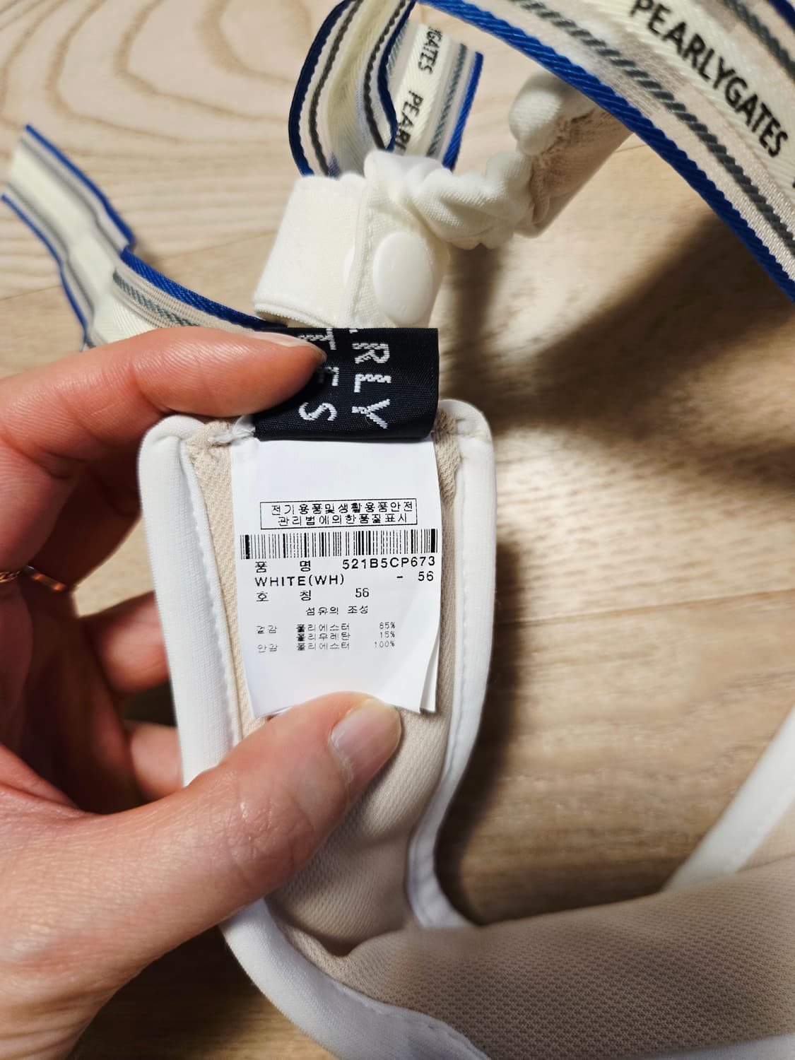 파리게이츠 여성 골프 리본 모자 썬캡 상품이미지4