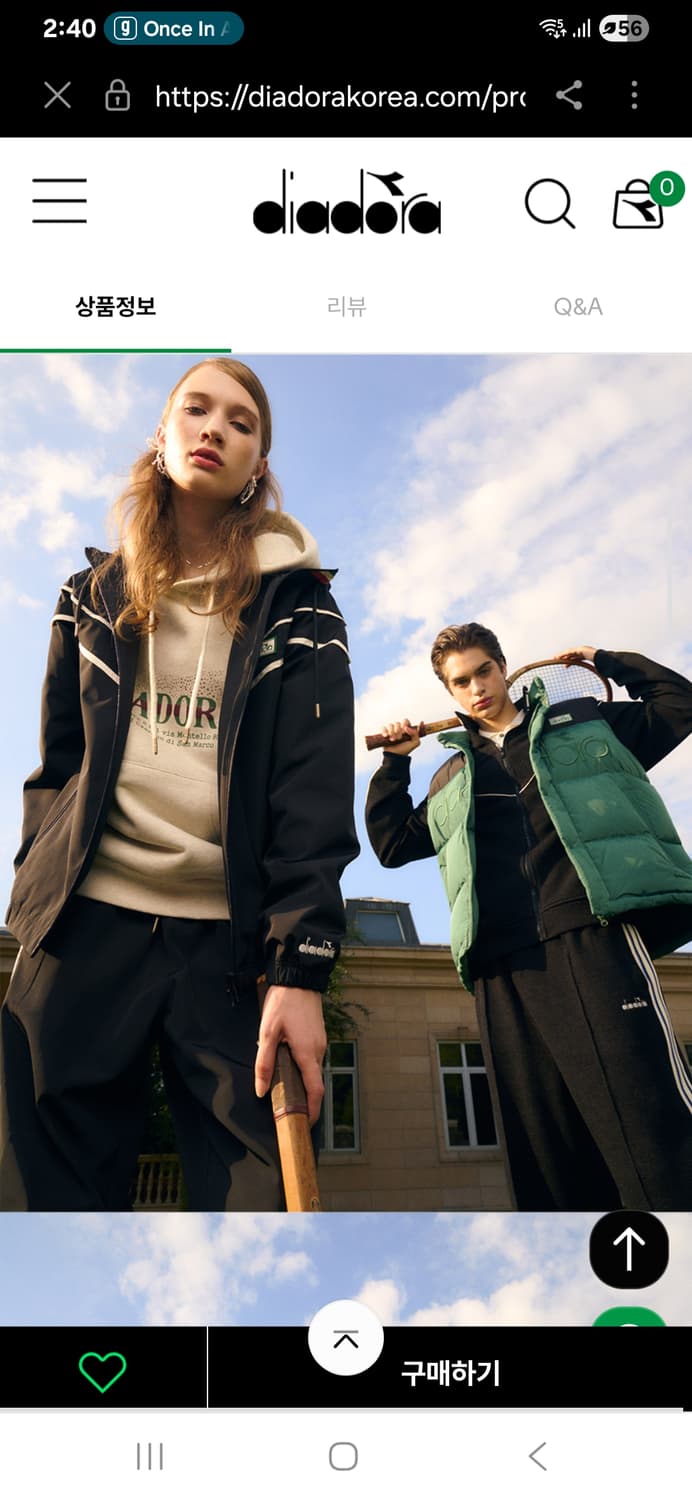 DIaDora 디아도라 덕다운 조끼 패딩 디자인좋음 상품이미지3