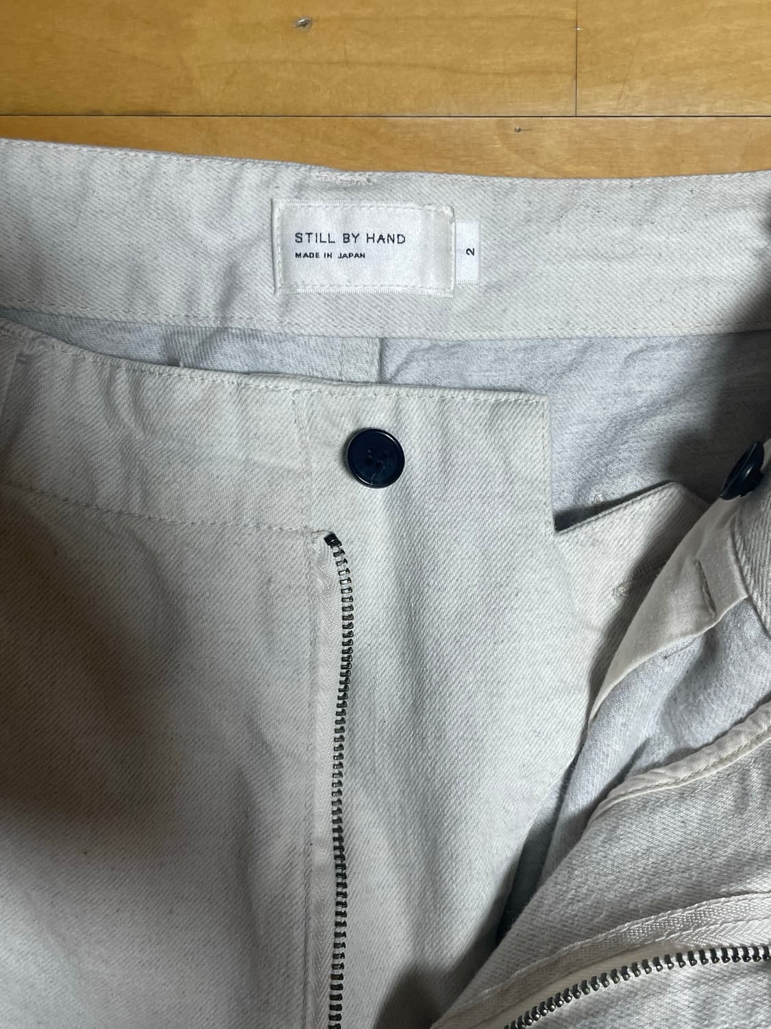 Ivory Oversized Jeans 상품이미지3