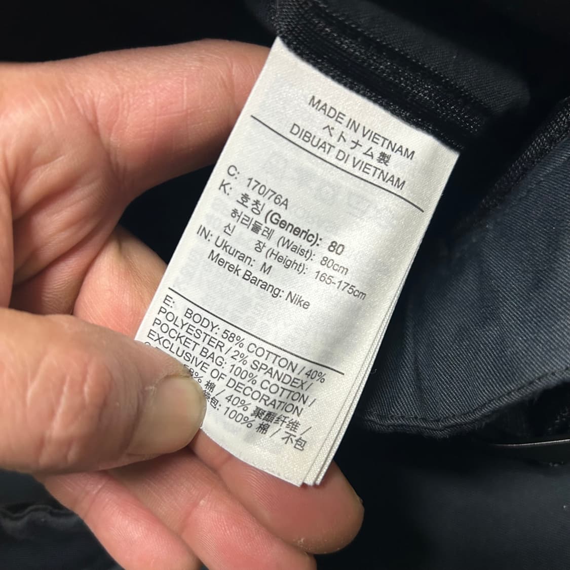 나이키 ACG 우븐 카고 팬츠 m a급 상품이미지4