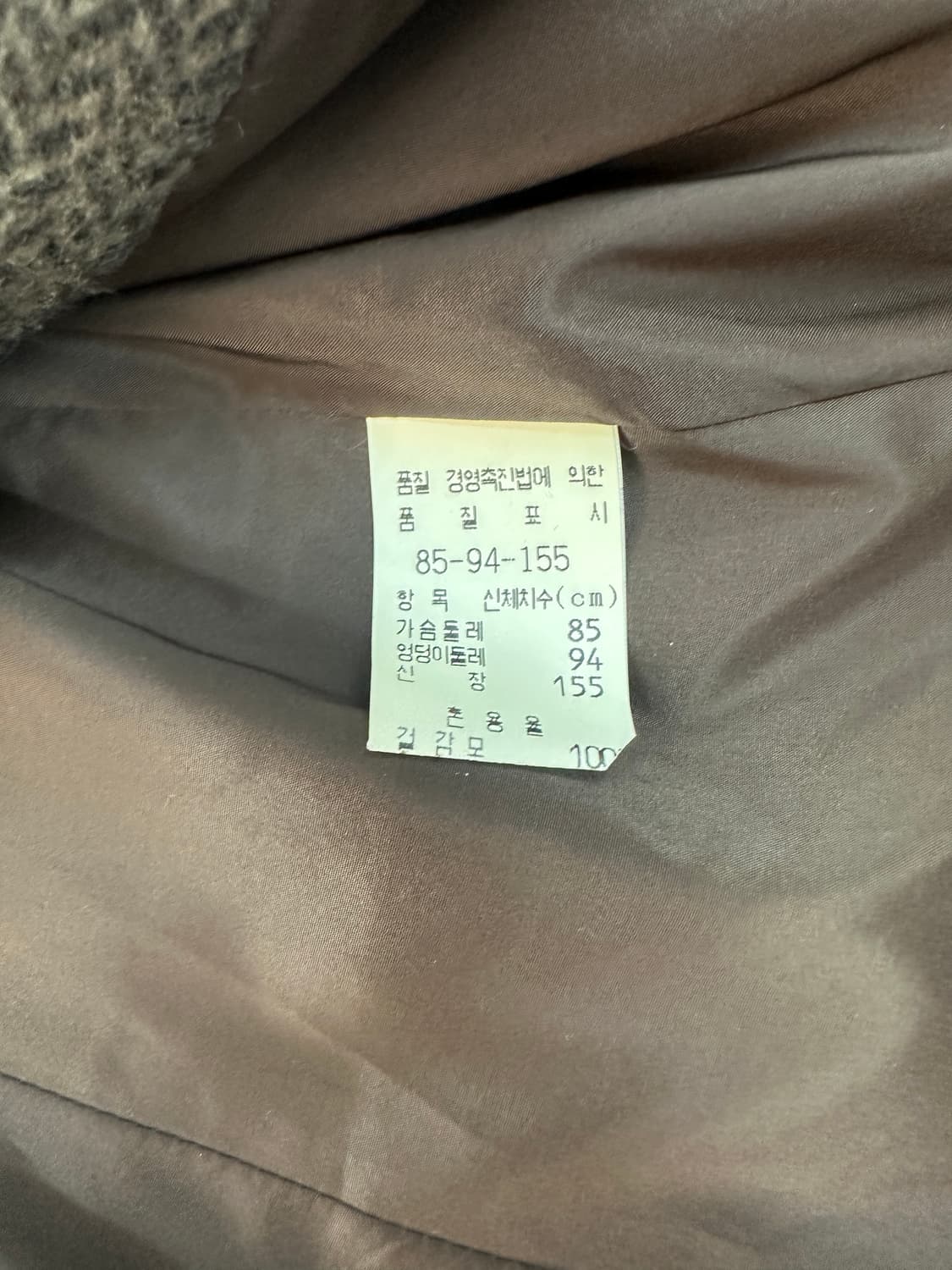 보티첼리 헤링본 울 코트 상품이미지4