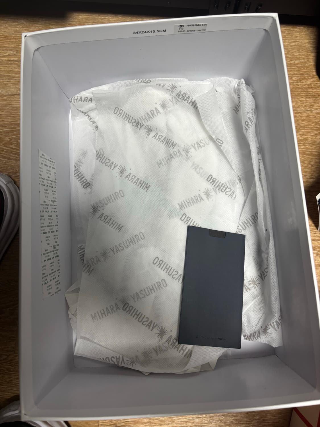 미하라 야스히로 피터슨 OG 오렌지 스니커즈 270 상품이미지7