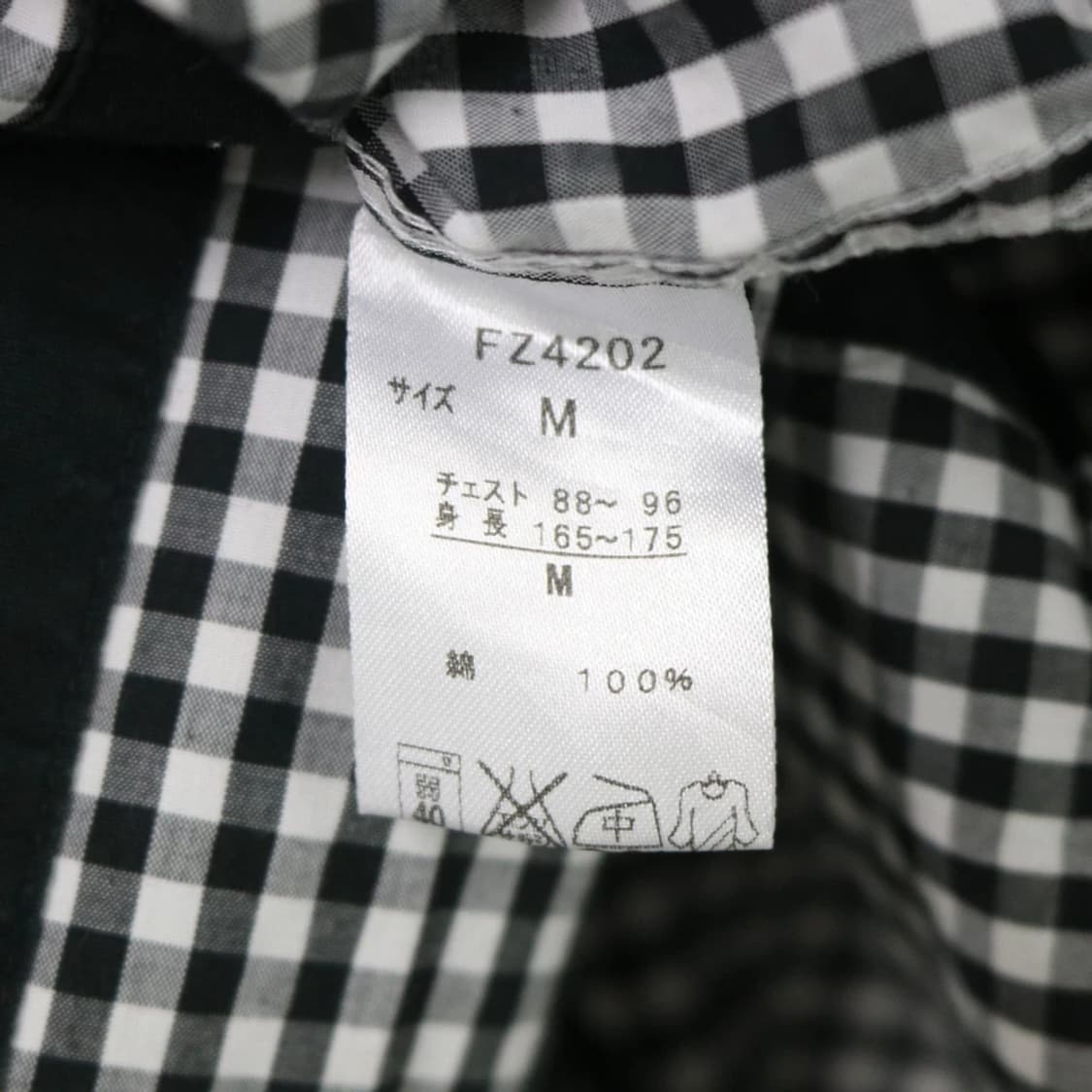 프레드페리 체크 셔츠 66409 상품이미지6