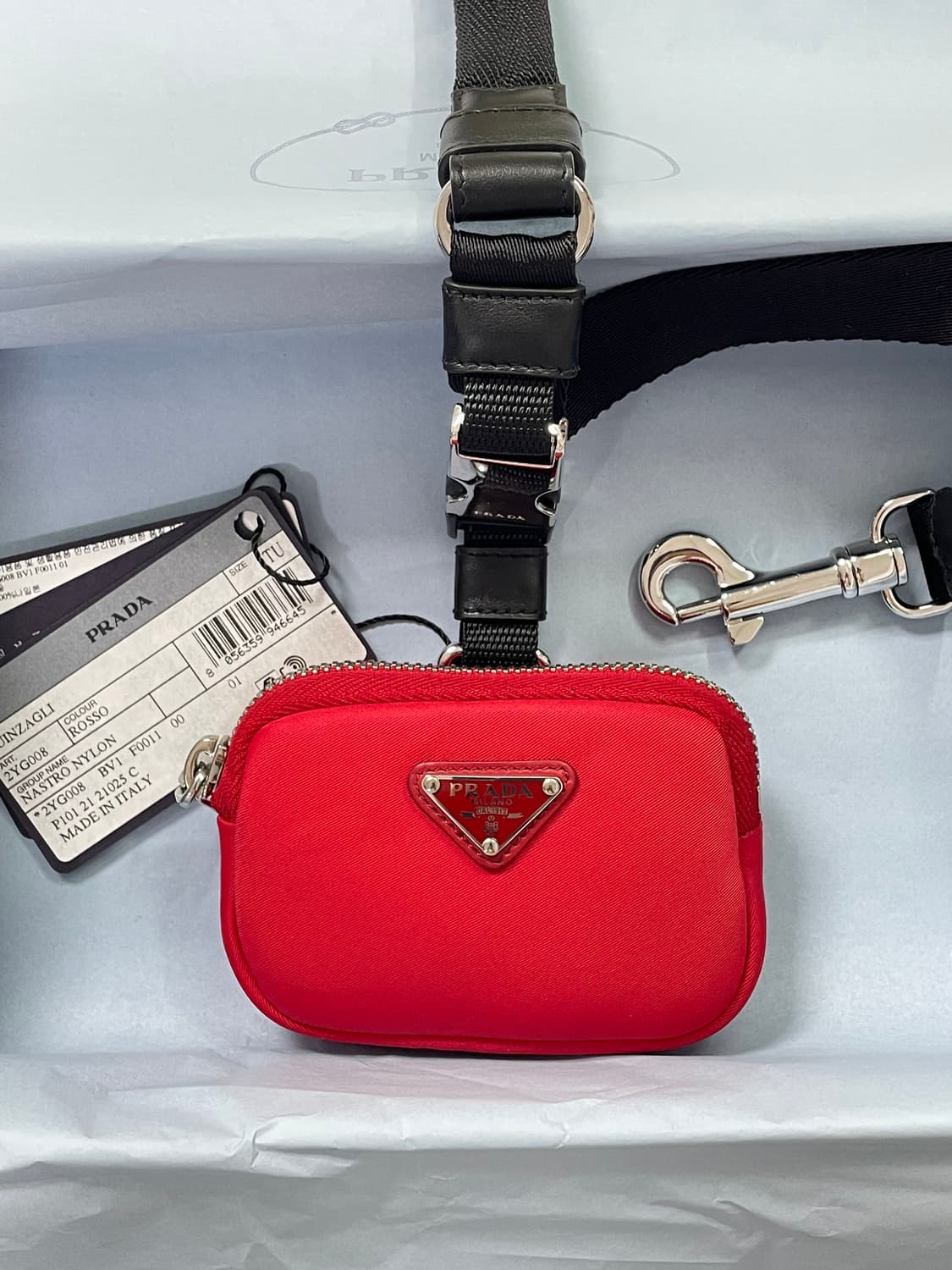 새상품 프라다 강아지 리드줄 목줄 배변 봉투 파우치 목줄 상품이미지8