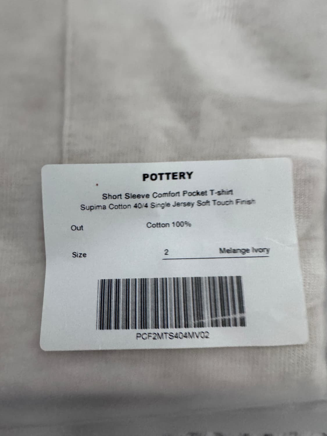 포터리 컴포트 포켓 티셔츠 멜란지아이보리 2 새상품 상품이미지2