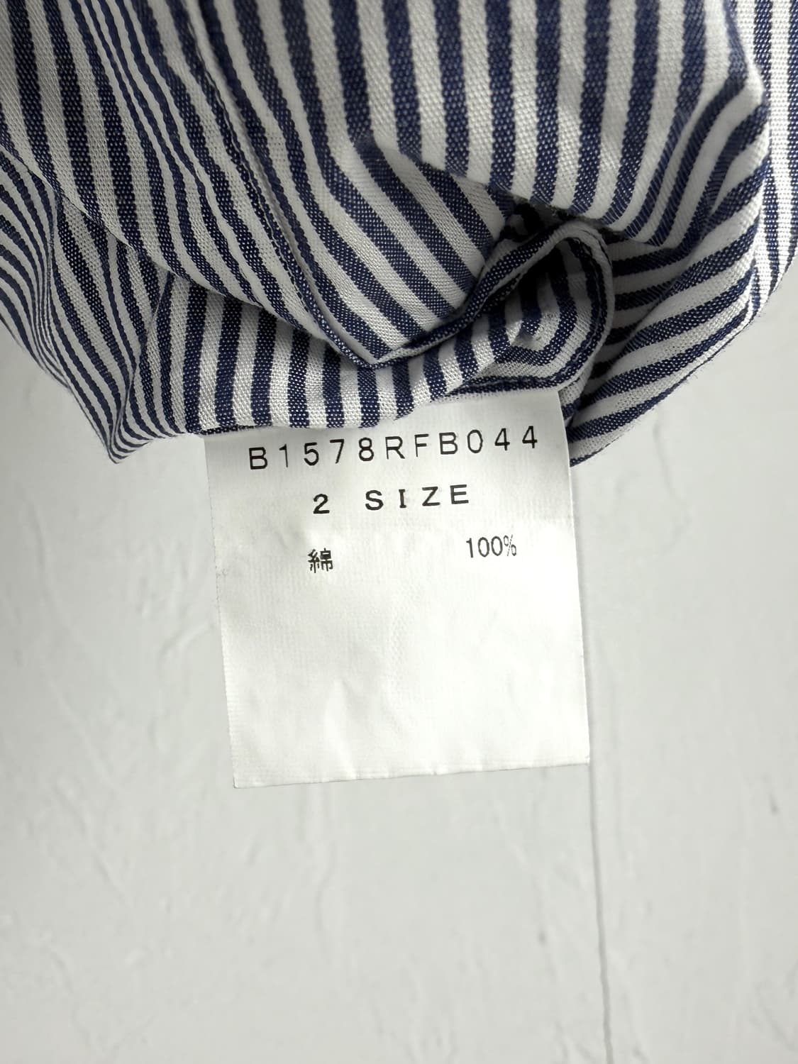 Frapbois 스트라이프 셔츠 상품이미지3