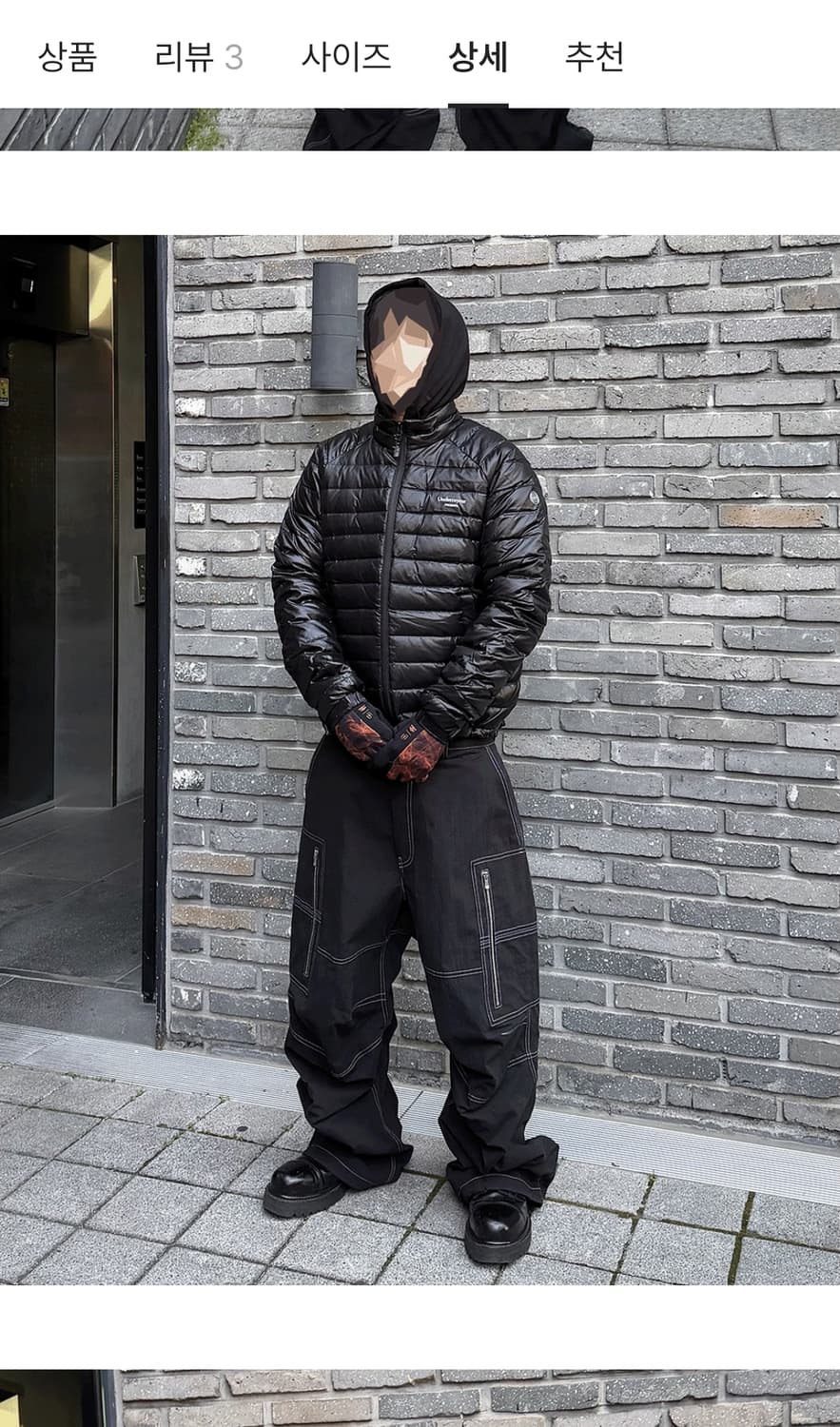 언더마이카 라이트 다운 걍량패딩 1 size 상품이미지2