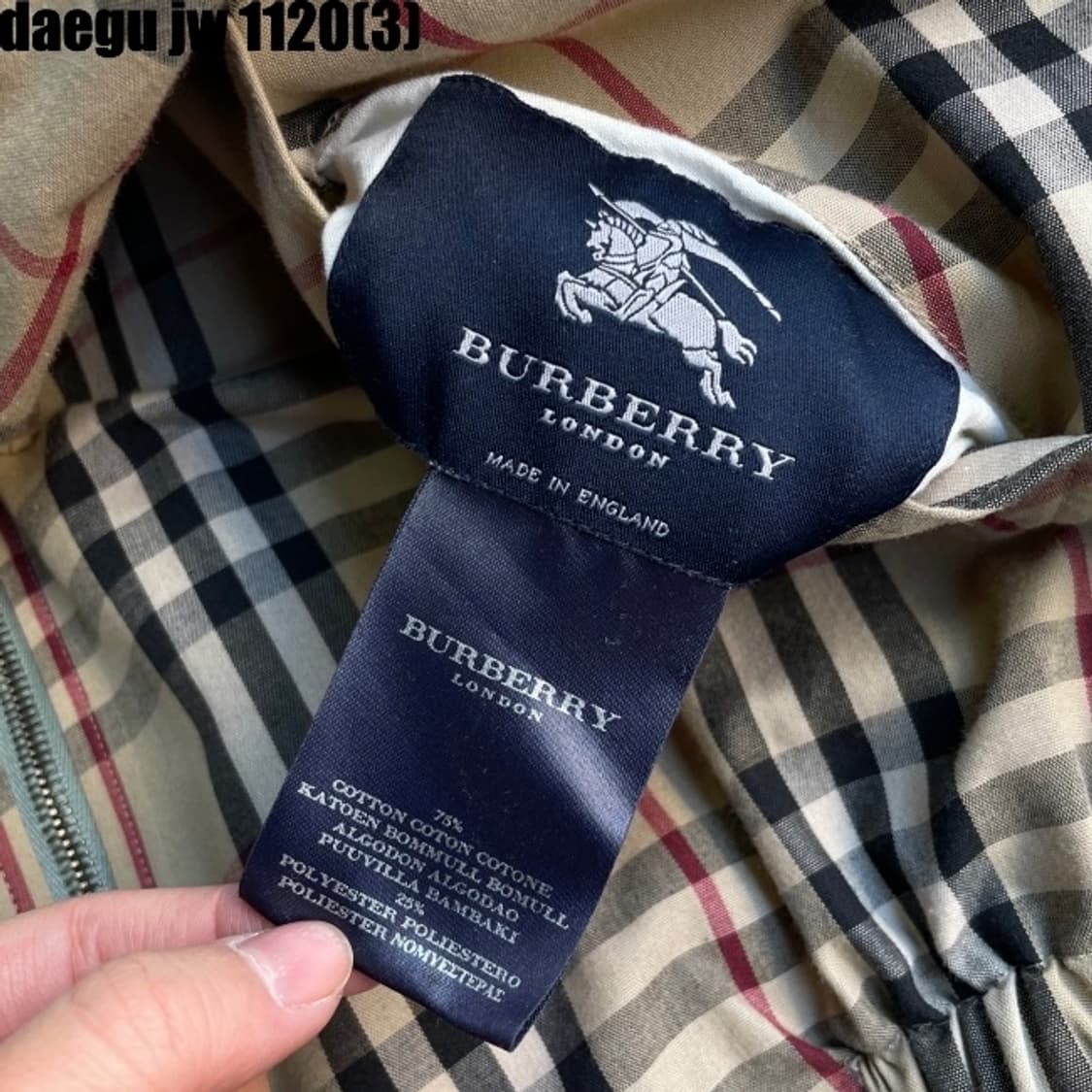 버버리 양면 자켓 이염많음 상품이미지5