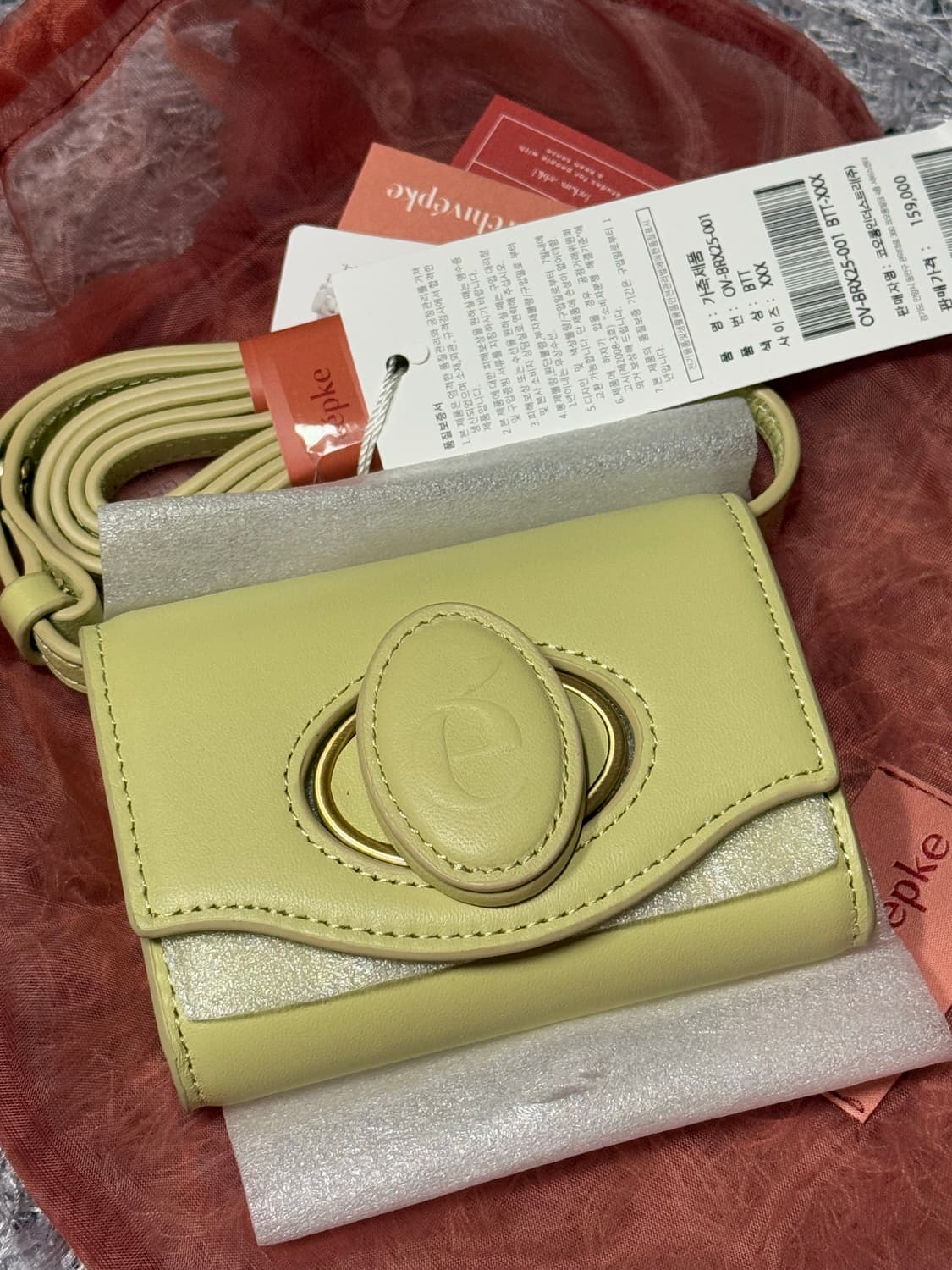 새상품) 아카이브앱크 오발카드백 버터 상품이미지3