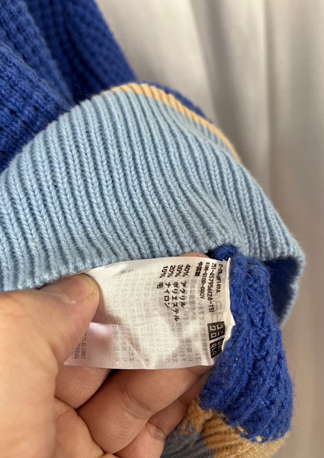 MARNI x uniqlo  상품이미지5