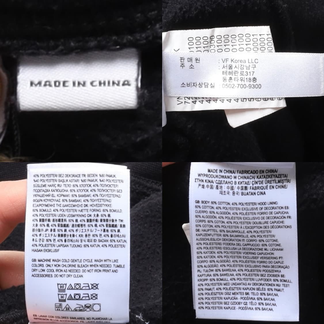 Vans x Wtaps Logo Printed Hoodie 

 상품이미지10