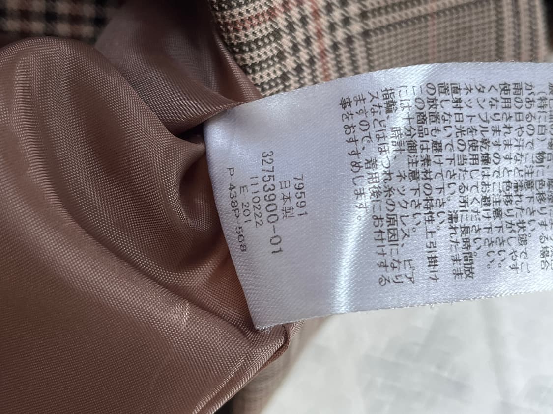 일본 버튼슬릿스커트 상품이미지6