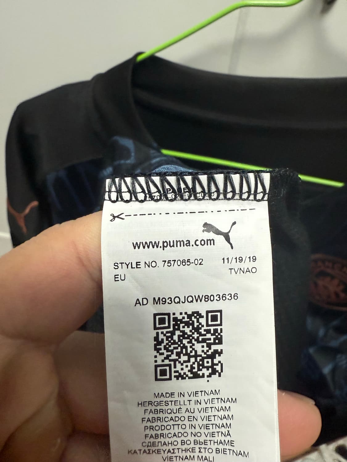 20-21 맨시티 아구에로 유니폼 상품이미지3