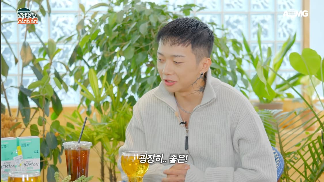 하이넥 울 집업 니트 (딥 네이비) 상품이미지3