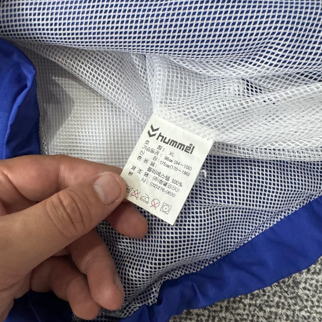 험멜 올드스쿨 바막 상품이미지5